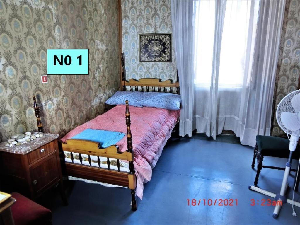 Ami'S House Only For Women Dormer Korfu Dış mekan fotoğraf